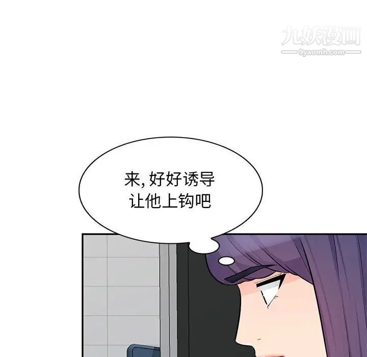 91.jpg