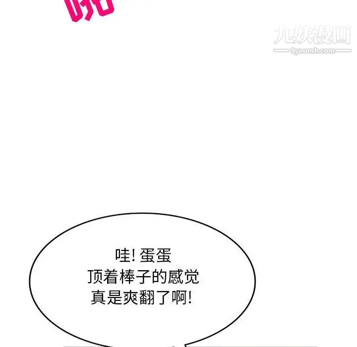 106.jpg