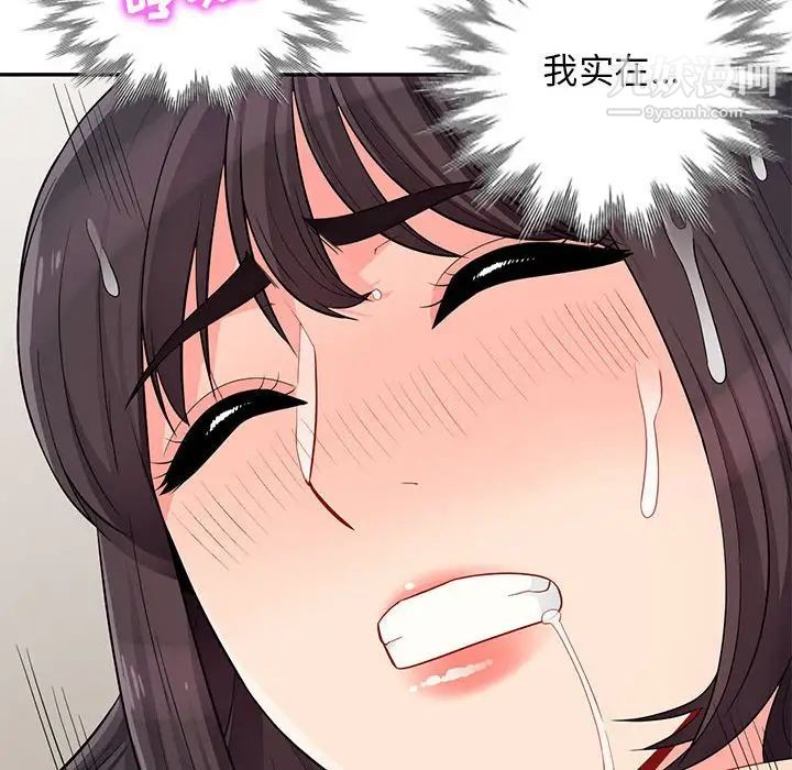 119.jpg