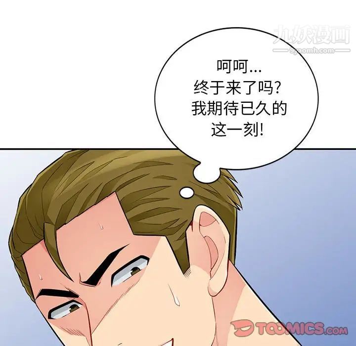 140.jpg