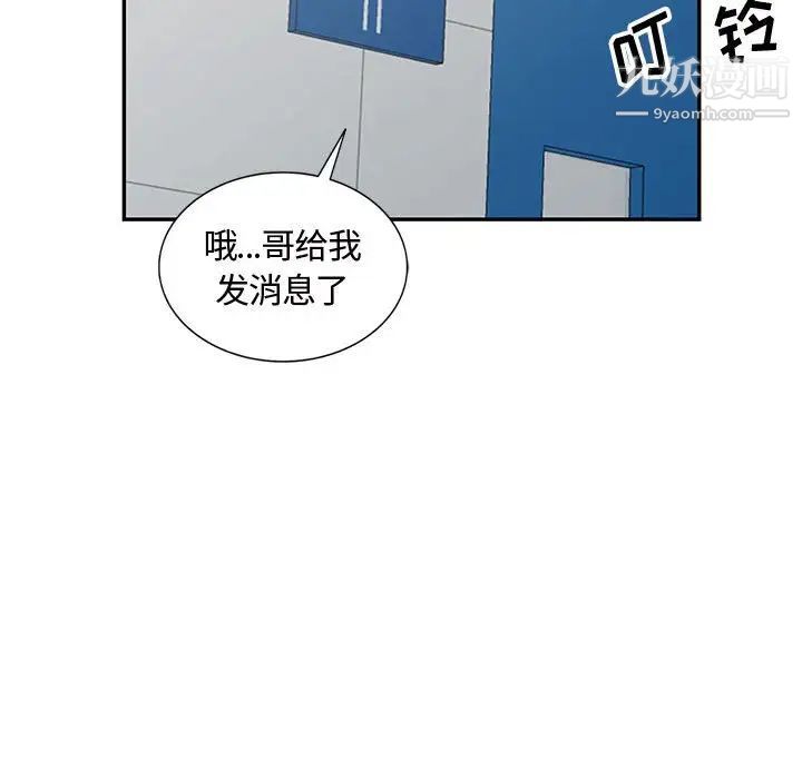 93.jpg