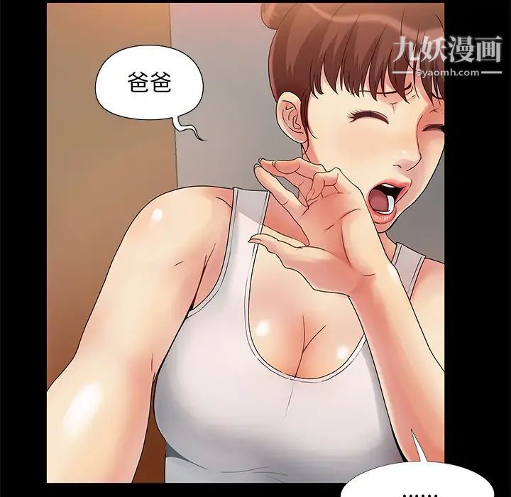 91.jpg