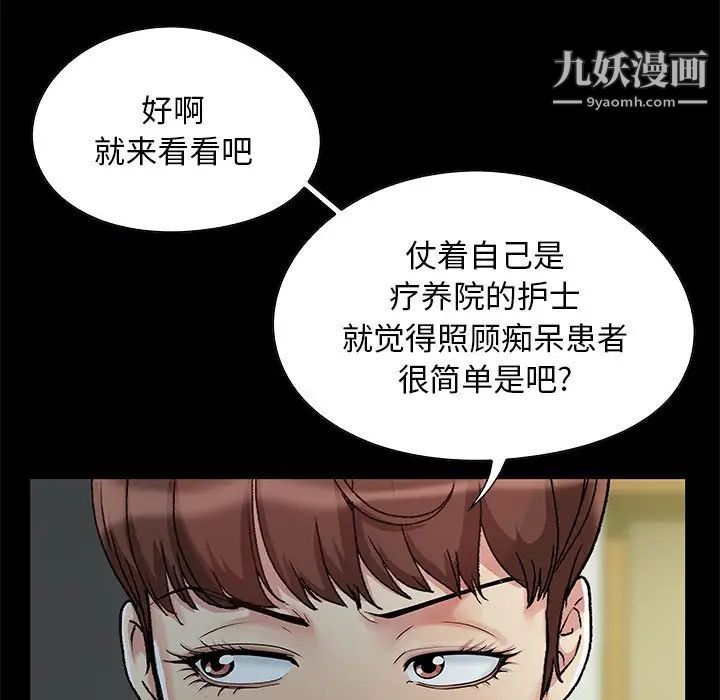 89.jpg