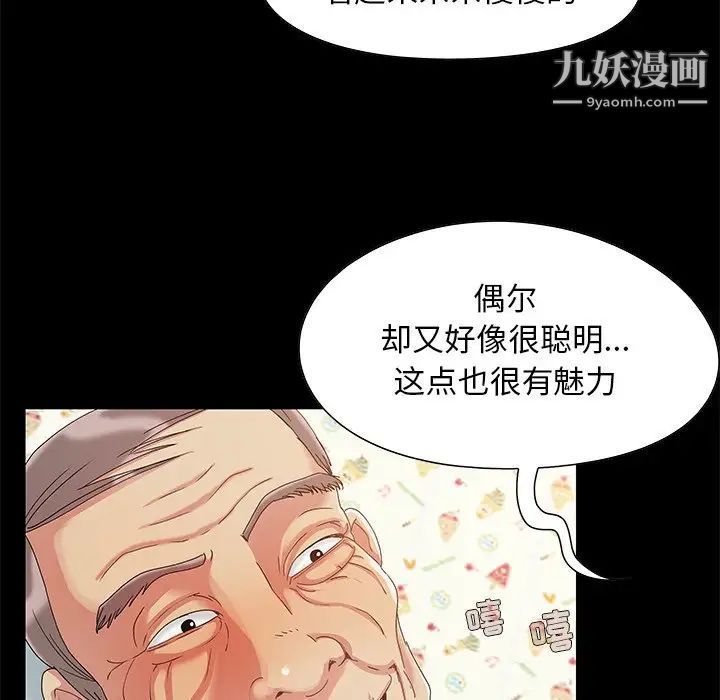 109.jpg