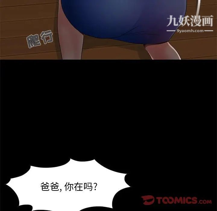 72.jpg