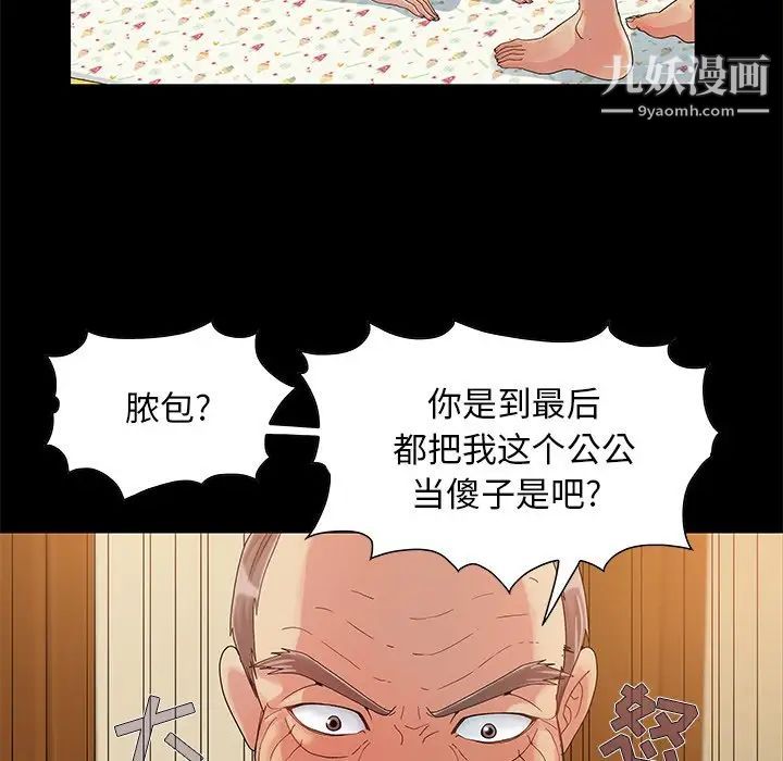 53.jpg