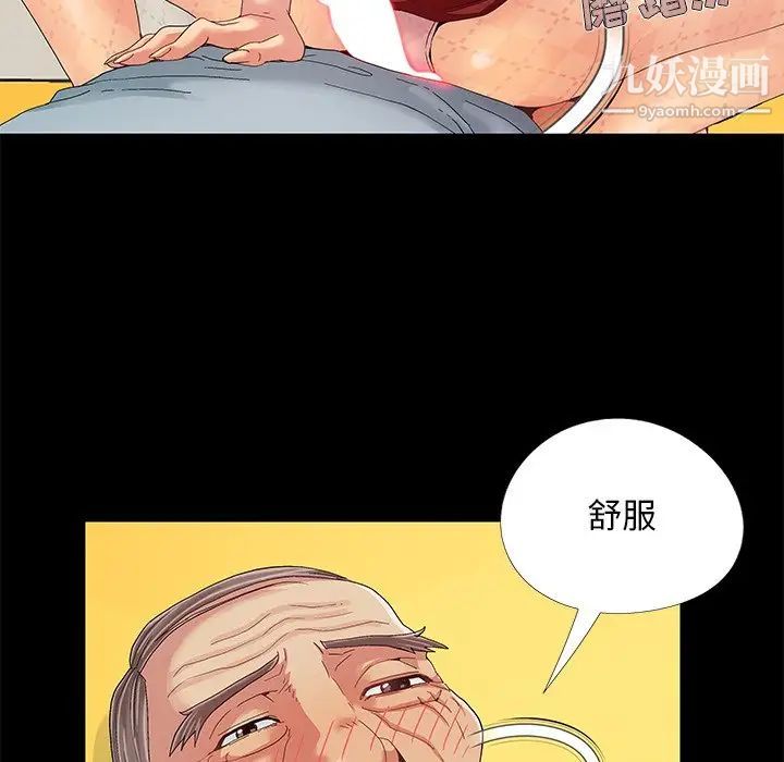 69.jpg