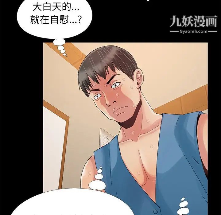 71.jpg