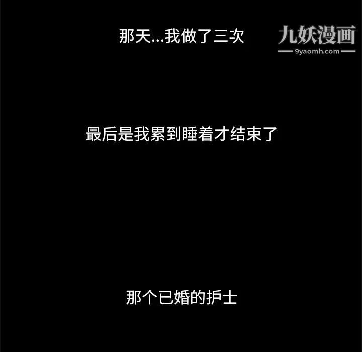 87.jpg