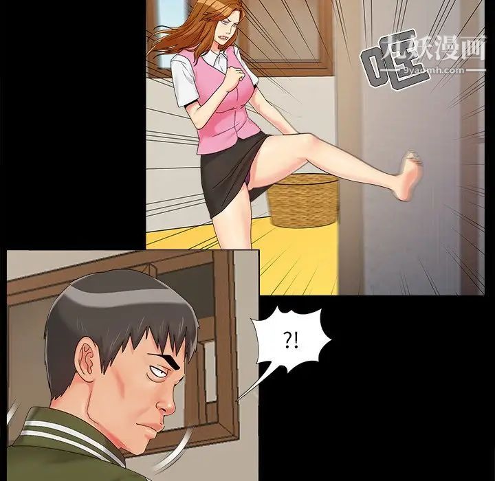 97.jpg