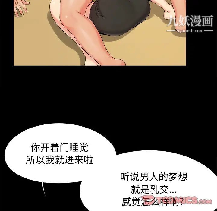 53.jpg