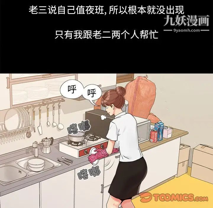 14.jpg