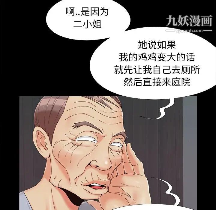 83.jpg