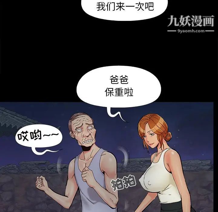 73.jpg
