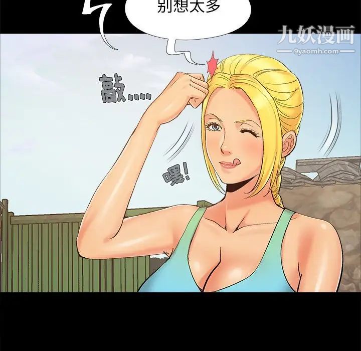 55.jpg