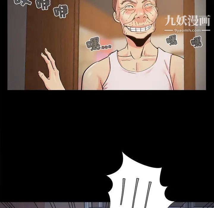 91.jpg