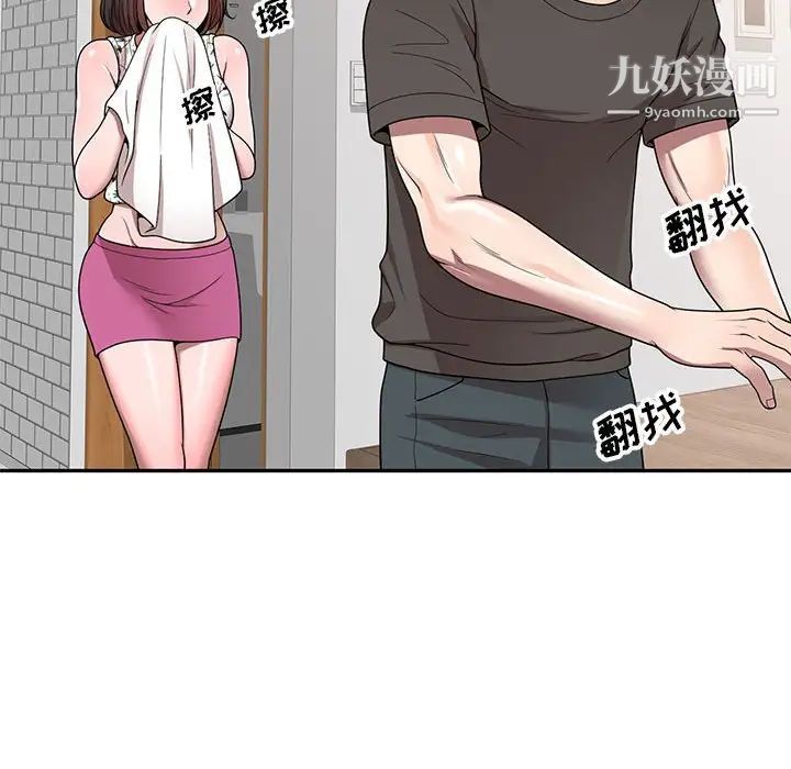 118.jpg