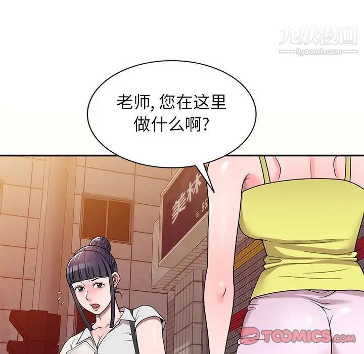 69.jpg