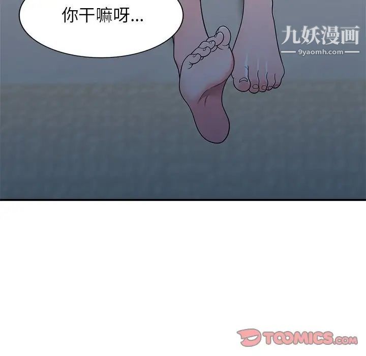 39.jpg