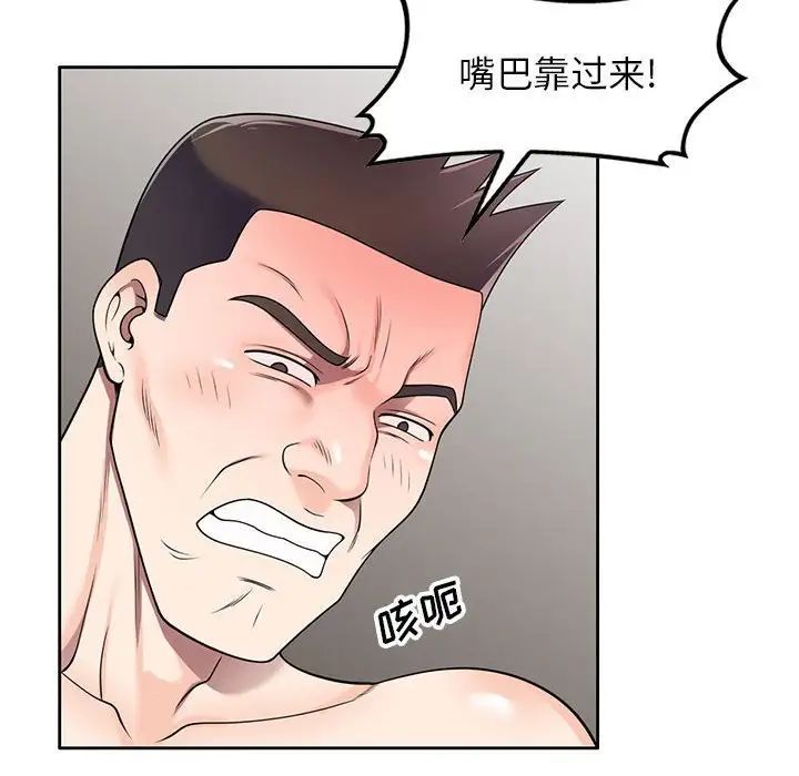 118.jpg