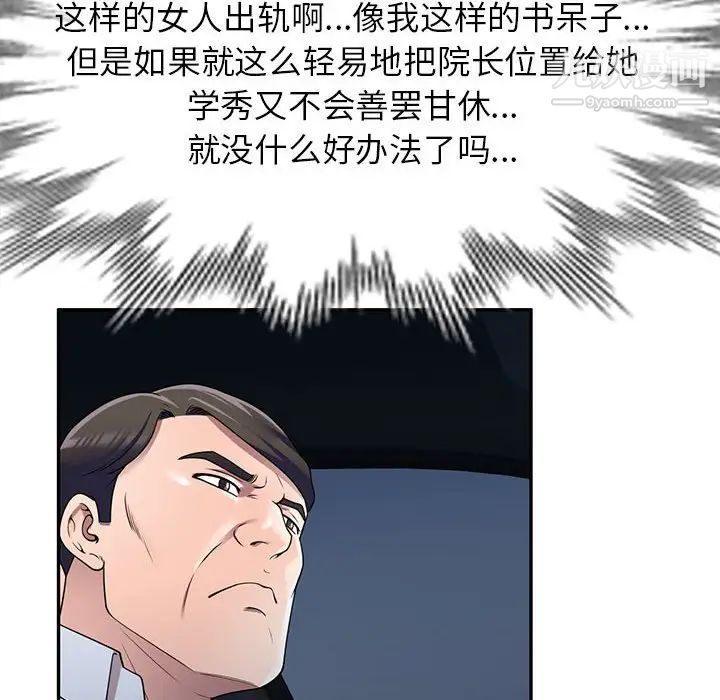 61.jpg