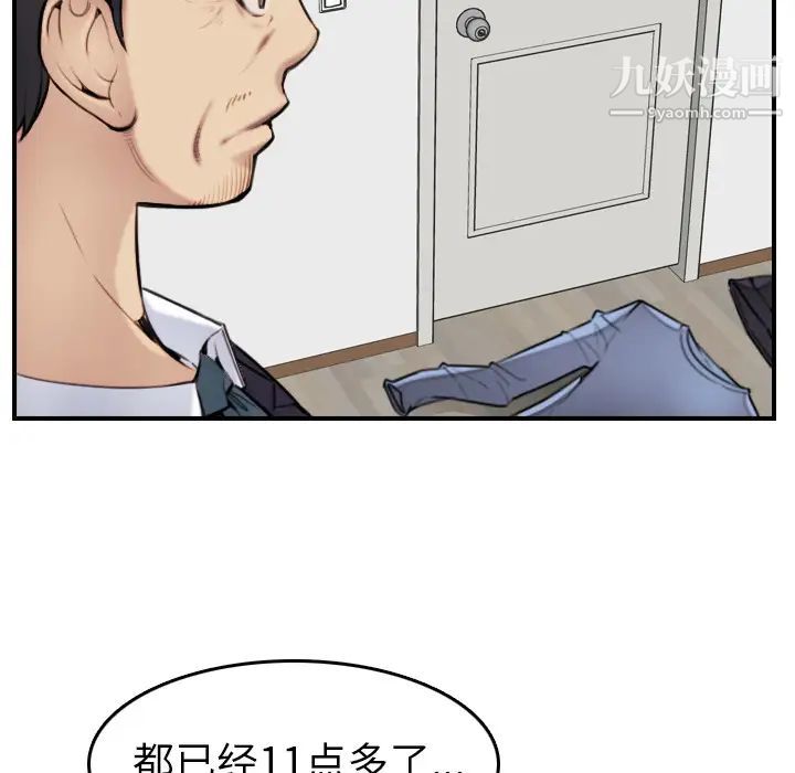38.jpg