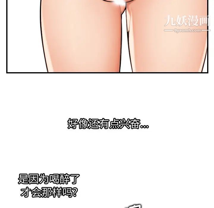71.jpg