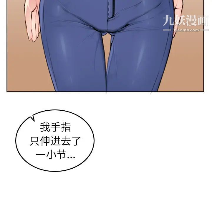 49.jpg