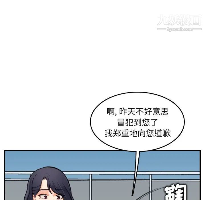91.jpg