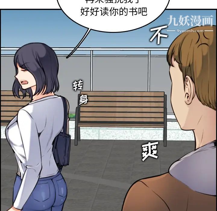 97.jpg