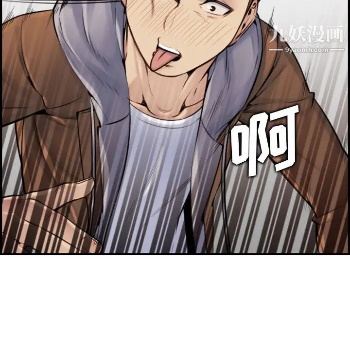 112.jpg