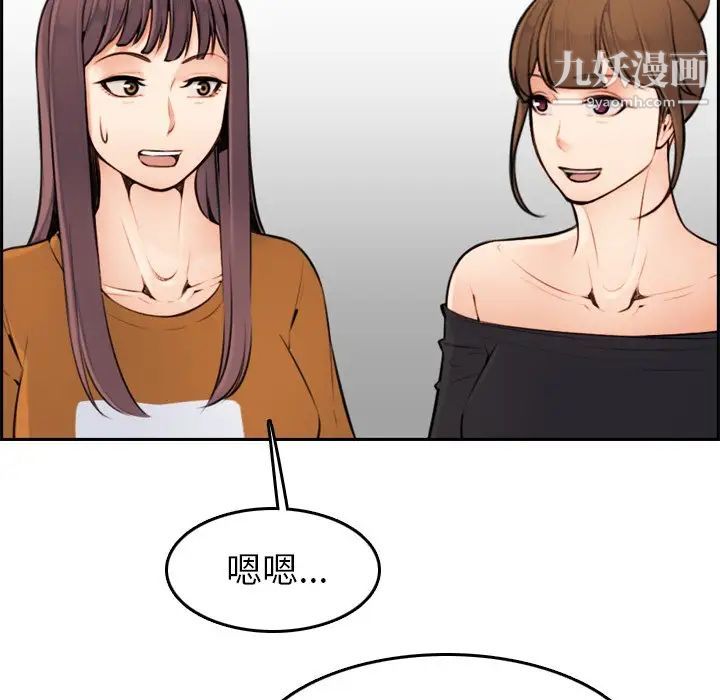 90.jpg