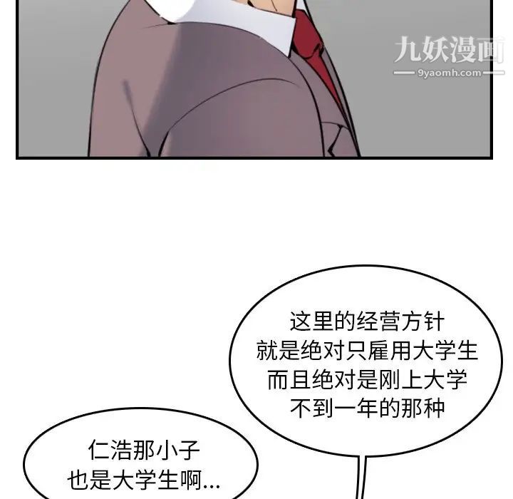 98.jpg
