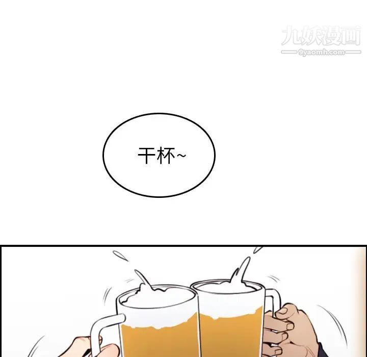 113.jpg