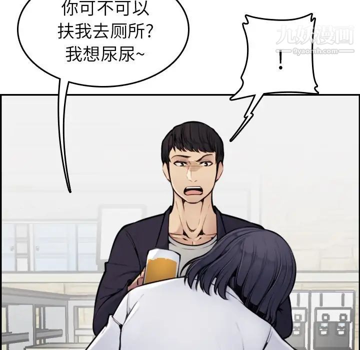 118.jpg