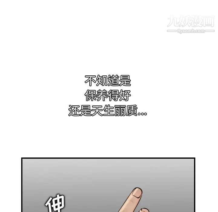 53.jpg