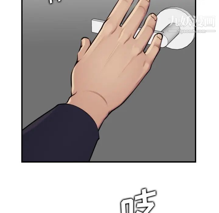 54.jpg