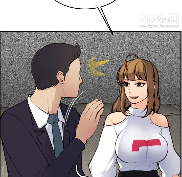 90.jpg