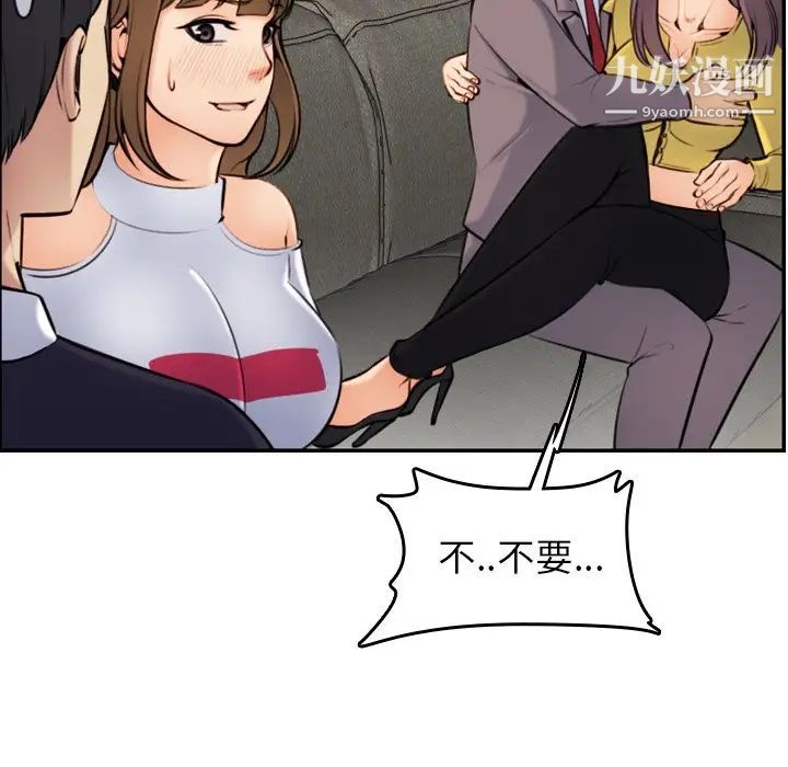 118.jpg