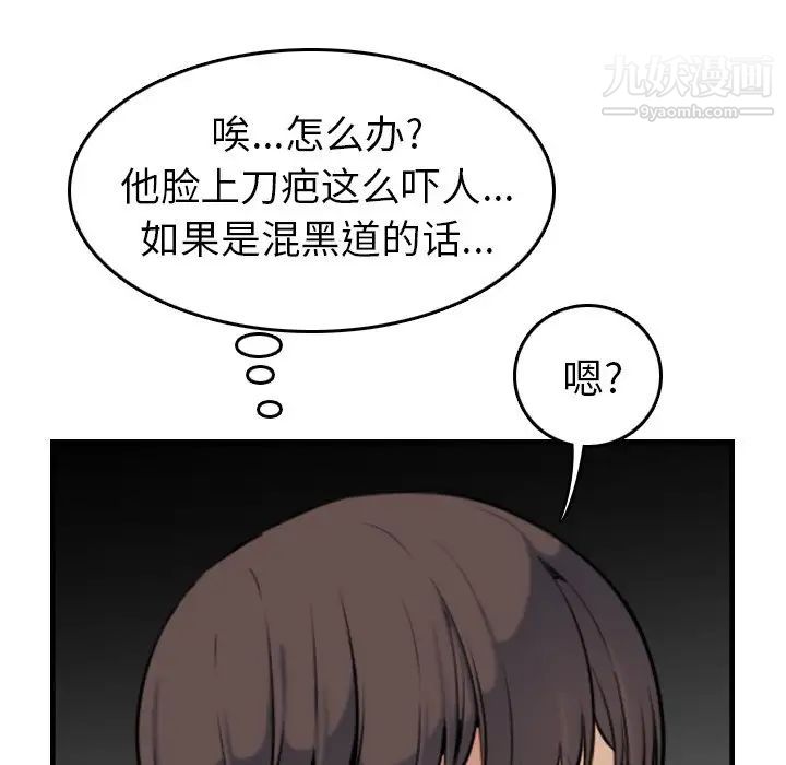 77.jpg