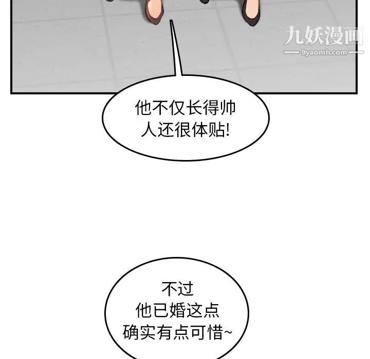 106.jpg