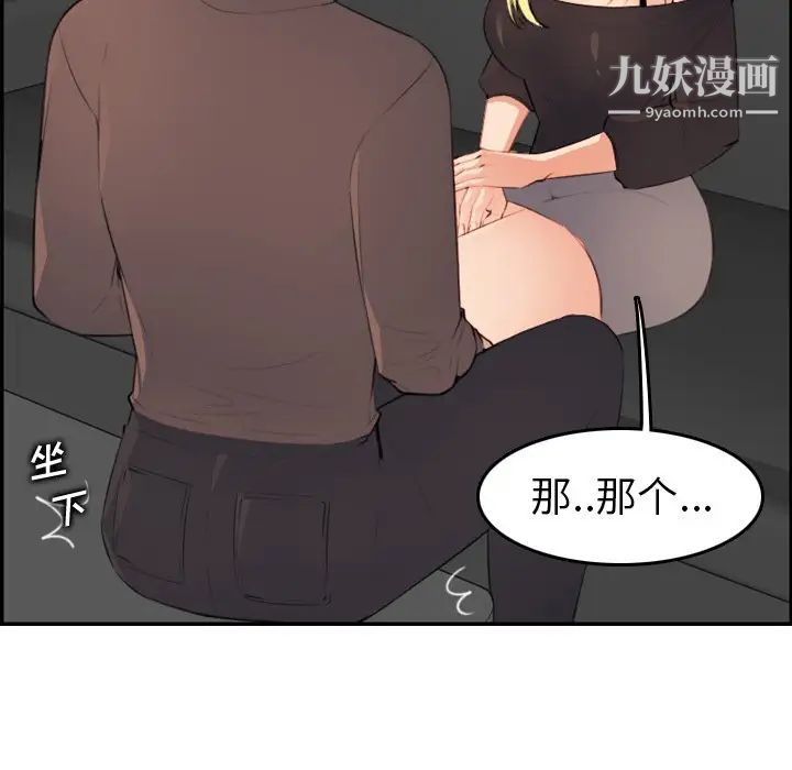 105.jpg