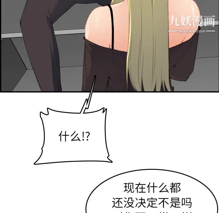113.jpg