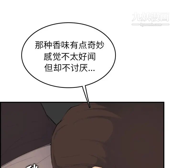 38.jpg