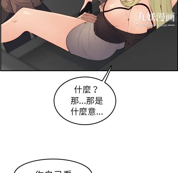 51.jpg