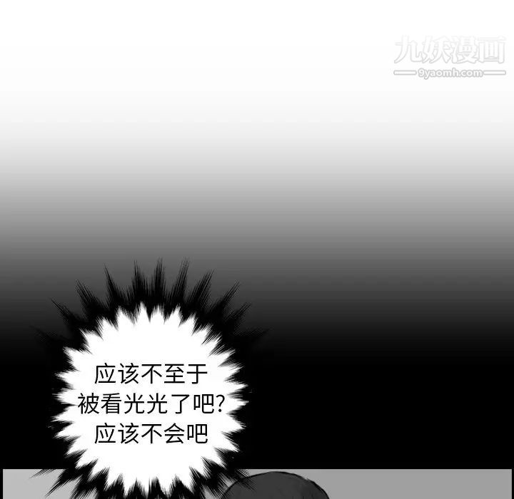 88.jpg