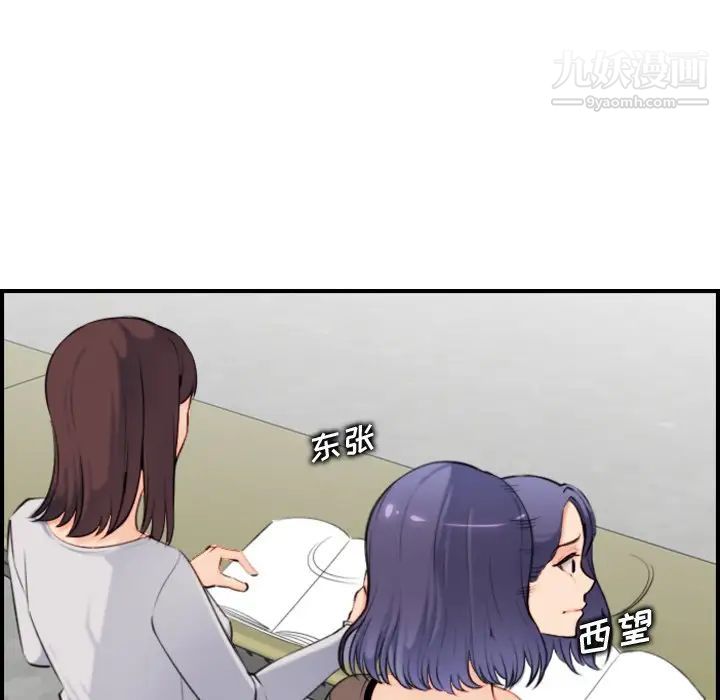 101.jpg