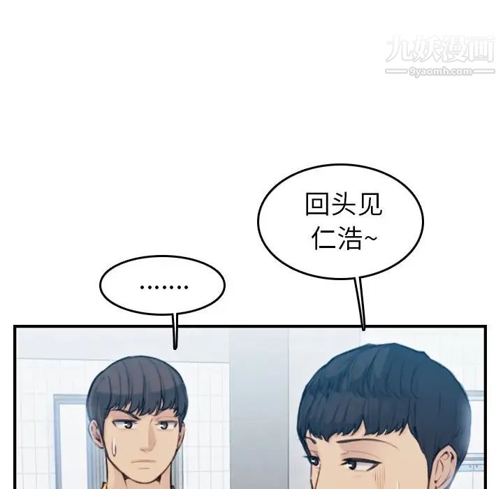 118.jpg