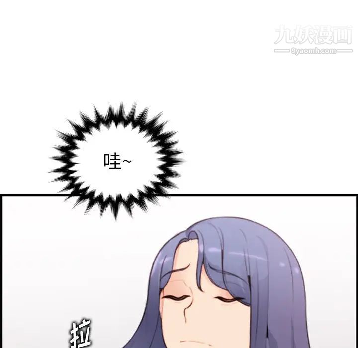 70.jpg