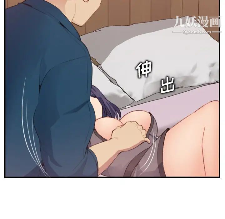 69.jpg